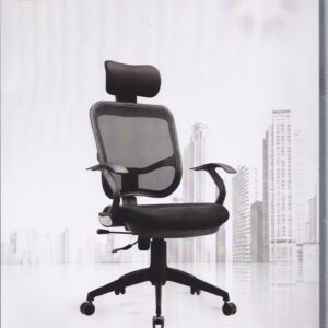 Black High Back Mesh Executive Office Chair