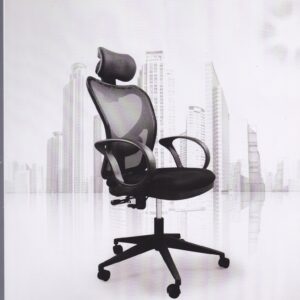 Black High Back Executive Office Chair