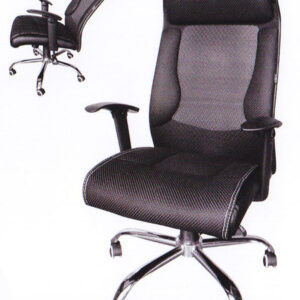 High Back Black Fabric Executive Office Chair