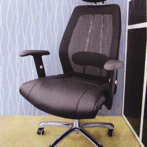 High Back Office Chair (Black)