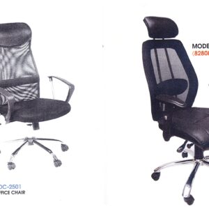 High Back Office Chair