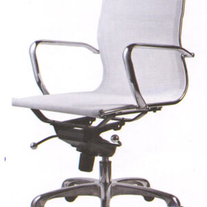 Low Back White Office Chair
