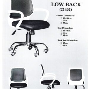 A Low Back Office Chair