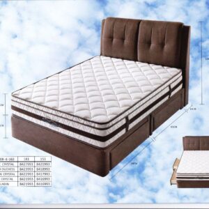 Fudge Storage Bed