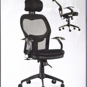 A High Back Executive Office Chair (Black)