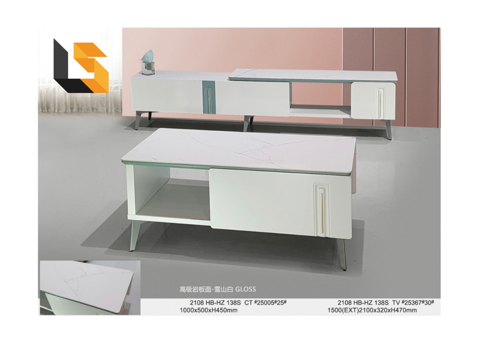 Harmon Gloss Sintered Stone Top TV Console Harmon Gloss Sintered Stone Top TV Console