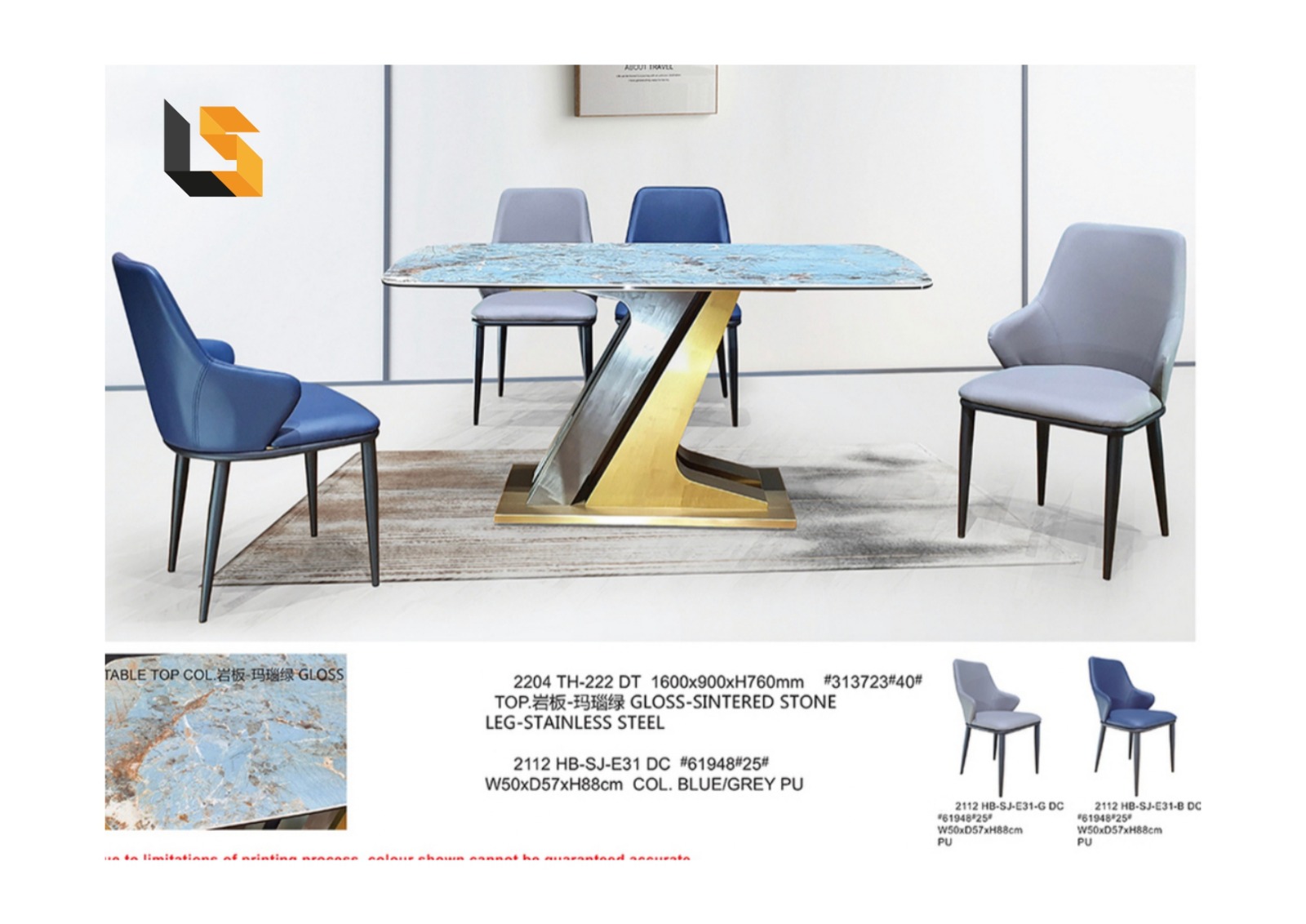 Zaur II Gloss Sintered Stone Dining Table Zaur II Gloss Sintered Stone Dining Table
