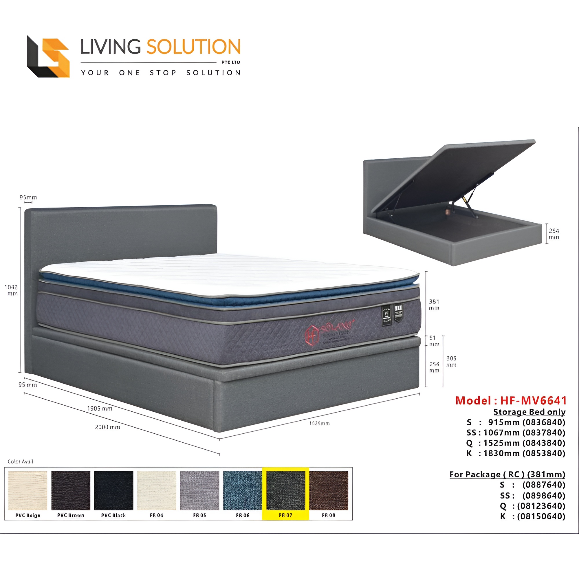 Avin Storage Bed Frame Avin Storage Bed Frame