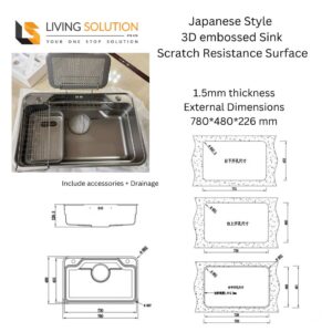 Aiko II 760 Stainless Steel Kitchen Sink