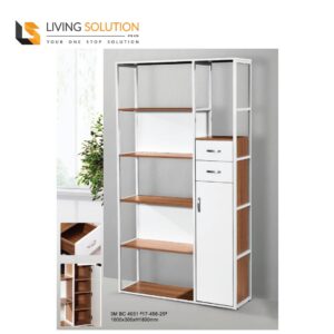 Rias II Open Shelf Bookshelf with Drawer & Cabinet
