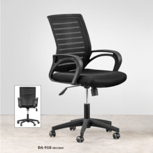 918 Office Chair