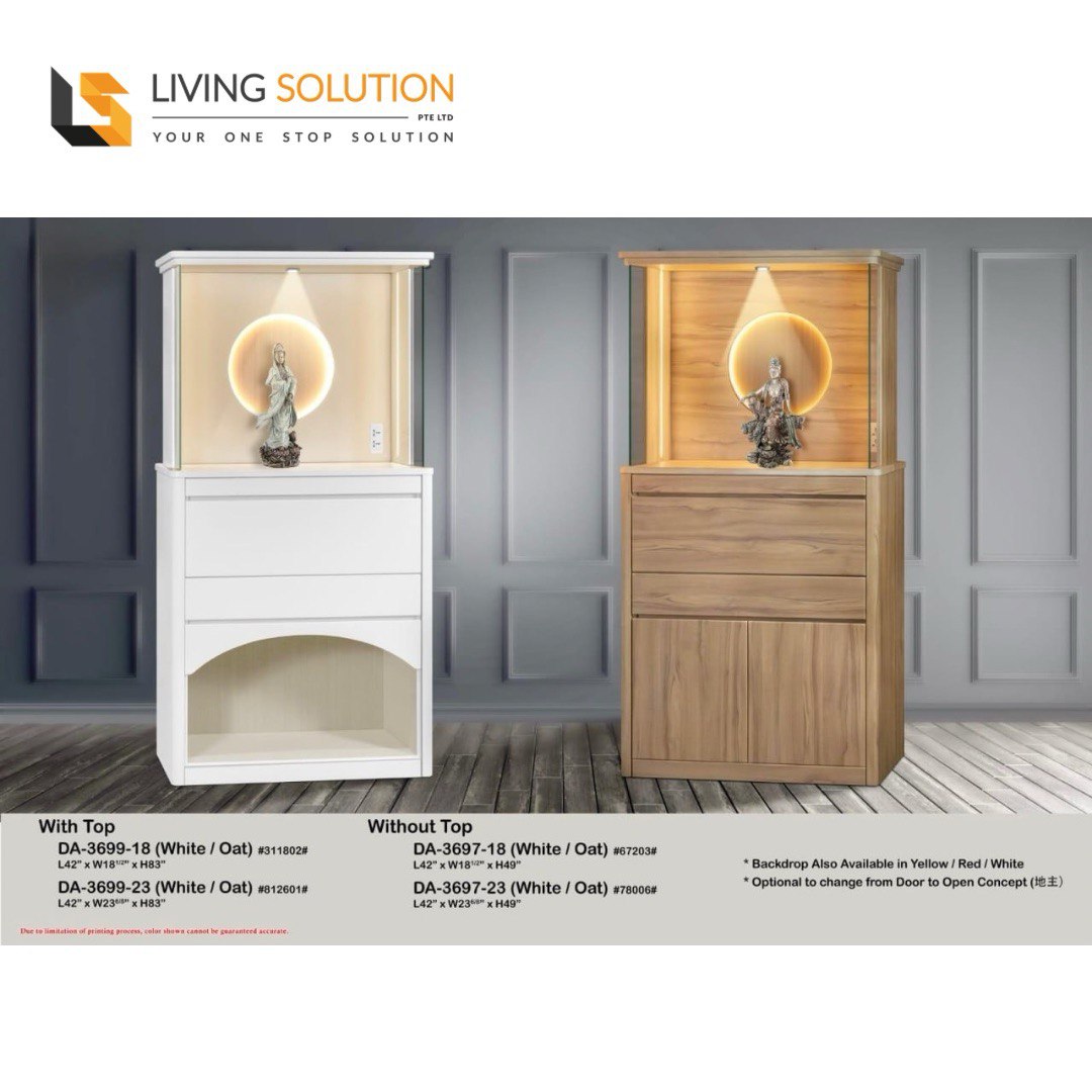 Altar Table 3697 3699 Altar Table 3697 3699 Altar Cabinet